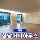 리가공인중개사사무소 이미지