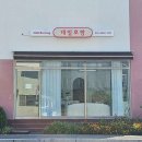 네일로랑 이미지