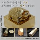 창성명품세차 | 경기 고양시 일산구 인감도장 제작 도장파는곳 황동도장 제작