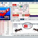 그린에코바이오 주식회사 티스토리