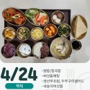 주)해죽순 이미지