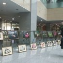 나라회관 이미지