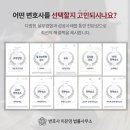 로율 이미지