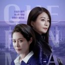 드라마메이커 이미지