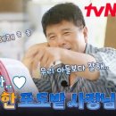 (주)산지 이미지