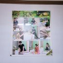 금호탕 | 김해 뱀부테라피 &#39;시원하리&#39; 남편 하체관리 후기