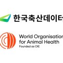 한국축산 이미지