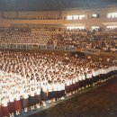 인천이 직할시로 승격된, 40년 전 ‘그날’ 이미지