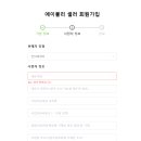 루루메이드 이미지
