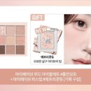 뮤트뷰티 이미지