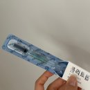 메디쿠스주 이미지