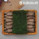 인정푸드 - 송파구 | 인정푸드