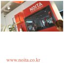 노이타 보니 이미지