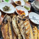 어부가생선굽는집 이미지