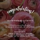 라벨메종