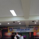 행복 숲 태권도장 이미지