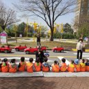 고양시 어린이교통공원 이미지