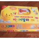 (합) 동아 이미지