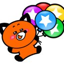 뉴스마일공인중개사사무소 이미지