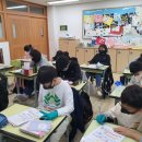 고산초등학교 이미지