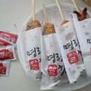 효진관 합기도 이미지