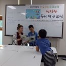 당산2동공립작은도서관 이미지