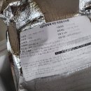 우일상회