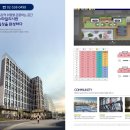 (주)비와이건설 네이버블로그