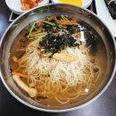 오창프라자약국 | 오창프라자 국수집&lt;고향국수&gt;방문후기ㅎㅎ
