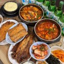 남대문관광안내소 이미지