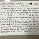 대구서부소방서 이미지