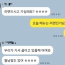 수아상사 이미지