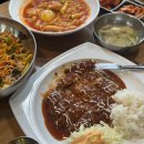 김밥나라 떡볶이왕 이미지