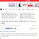 이름디자인주식회사
