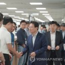 김광수 이미지