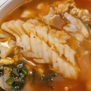 아야진생태찌개 이미지