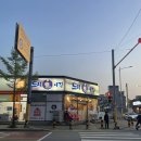 이선생도시어장 이미지