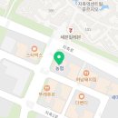 유투골프지디알아카데미