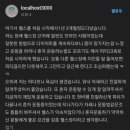 동탄순환대로R | [동탄피티] 위더핏PT 동탄목동점 정현비 트레이너