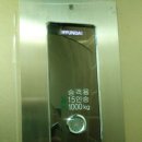 반송동172 이미지