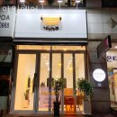 안산 고잔동 미용실 아일헤어 가격 위치