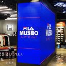 현대백화점중동점U-plex 이미지