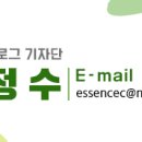 한탄강지오카페