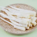 이너피스 한방병원