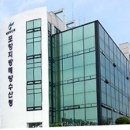 (주)울릉해양해운 이미지