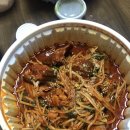 맵꼬만명태찜 | 신당역 술집 밥집 장치봉의 맵꼬만 명태찜에서 포장해왔어요