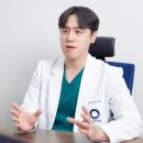 공진온한의원 이미지