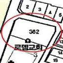 북동020 이미지