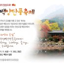 장성주유소 이미지