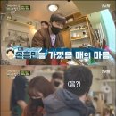 막내상회 이미지